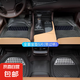 汽車腳墊單片主駕駛專用地墊防水防滑耐臟可裁剪硅膠地毯式腳踏墊 【防水耐臟  任意裁剪】全套腳墊5片（帶過橋）
