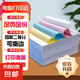 針式電腦打印紙三聯(lián)二等分會(huì)計(jì)憑證打印紙二聯(lián)三等分三聯(lián)單針式打印機(jī)用紙三聯(lián)送貨單兩聯(lián)打印票據(jù) 四聯(lián)二等分針式打印紙白紅藍(lán)黃撕邊【足頁(yè)】