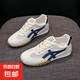 復(fù)古德訓(xùn)鞋女2025春夏新品網(wǎng)面透氣運(yùn)動(dòng)休閑鞋舒適百搭阿甘鞋跑步 藍(lán)色 38