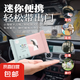 內(nèi)飾清潔迷你小包便攜手口清潔濕巾隨身裝 便攜小包濕巾（新老包裝隨機(jī)發(fā)貨 1包活動(dòng)裝