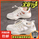 夏季涼鞋女2025新款透氣薄款軟底運(yùn)動鞋孕婦網(wǎng)鞋休閑旅游洞洞涼鞋 米白色 40 (250mm)