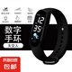 BAGDON新款太空人電子手表夜光休閑手環(huán)學(xué)生通用款 黑色 太空人【防水+時(shí)間日期】手表