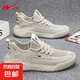 雙星男鞋夏季透氣時(shí)尚百搭網(wǎng)面運(yùn)動(dòng)鞋男鞋休閑跑步減震軟底休閑 WDSM-77595米色 44