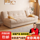 奶油風(fēng)折疊兩用沙發(fā)云朵布沙發(fā)客廳臥室小戶型多功能直排實木沙發(fā) 親膚絨布【米灰色】 1.2米
