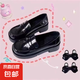 京澤高校春季原創(chuàng)jk制服鞋高跟小皮鞋中跟淺口秋季方頭粗跟不累腳 黑色-帶蝴蝶結(jié) 37