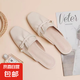 懶人拖鞋包頭半拖鞋女外穿2025春夏新款網(wǎng)紅半托單鞋穆勒鞋低跟涼 米白色 36