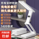 雙燈頭臺燈學(xué)習(xí)專用臥室床頭宿舍大學(xué)生書桌便攜式折疊充電臺燈 折疊雙燈頭充電寶時鐘款5400毫安