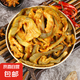 香辣蘿卜干濰坊蘿卜手工腌制青蘿卜條咸菜即食下飯菜山東醬菜批發(fā) 香辣蘿卜干250g*3袋