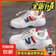 夏季涼鞋女2025新款透氣薄款軟底運(yùn)動鞋孕婦網(wǎng)鞋休閑旅游洞洞涼鞋 紅色 37 (235mm)