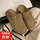 新款內(nèi)增高5CM松果勃肯鞋女2025春夏季復(fù)古厚底一腳蹬外穿包頭拖 卡其色 37