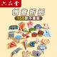 六品堂兒童折紙diy創(chuàng  )意手工作品制作3d立體紙幼兒園3-6歲寶寶彩色折紙書(shū)專(zhuān)用男孩女孩趣味剪紙益智 【4本裝】啟蒙+進(jìn)階+高級+挑戰