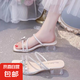 仙女風(fēng)水晶跟涼拖鞋女2025年夏季蝴蝶結(jié)水鉆一字拖百搭氣質(zhì)高跟鞋 米白色 38