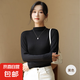 打底衫女半高領(lǐng)秋冬季新款加厚可外穿顯瘦長袖純色打底衣親膚衣 暗夜黑 蓄熱保暖抗起球 均碼 【適合80-140斤】