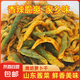 香辣蘿卜干濰坊蘿卜手工腌制青蘿卜條咸菜即食下飯菜山東醬菜批發(fā) 香辣蘿卜干250g*5袋