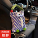 車載紙巾盒掛式卡通怪獸汽車椅背紙巾掛袋車用抽紙盒車內(nèi)裝飾用品 紫色條紋大眼-抽紙袋【1個(gè)】