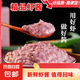 正宗蝦醬純手工海鮮醬批發(fā)即食鮮蝦山東特產(chǎn)原味純鮮蝦醬 低鹽海蝦蝦醬1000g