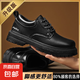 工地馬丁靴男鞋夏季新款工作運(yùn)動(dòng)登山防滑耐磨秋冬季工裝勞保鞋子 黑色 【升級(jí)款】 40 【標(biāo)準(zhǔn)尺碼，正碼正拍】