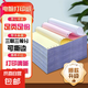 針式電腦打印紙三聯(lián)二等分會(huì)計(jì)憑證打印紙二聯(lián)三等分三聯(lián)單針式打印機(jī)用紙三聯(lián)送貨單兩聯(lián)打印票據(jù) 三聯(lián)三等分針式打印紙白紅黃撕邊【足頁】