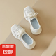 大牌同款5CM增高復(fù)古阿甘鞋女超火德訓(xùn)鞋2025夏季新款輕便厚底鞋 米白色 39