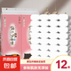 500克原木12卷無芯卷紙衛(wèi)生紙廁紙手紙擦手紙便攜裝家庭裝實惠裝 5層 41.6g/卷*12卷 【500克*1提】