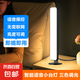 聲控氛圍燈智能語音小夜燈柔光睡覺臥室燈usb接口夜用護眼小臺燈 長條小夜燈
