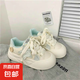 天藍(lán)色星星板鞋女款2025新款春夏季小眾女鞋休閑百搭厚底增高板鞋 天藍(lán)色 36