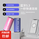 噪夢音爆戶外藍(lán)牙音箱音響高音質(zhì)低音炮小型可愛便攜騎行跑步健身男女生日情人禮物高級小眾硬核 深藍(lán)色