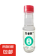 白醋山西釀造150ml小瓶裝食用洗臉清潔 白醋150ml*1瓶