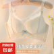 暮色云朵甜美內(nèi)衣小胸聚攏收副乳防下垂無鋼圈蕾絲上托調(diào)整型文胸 R-暮色云朵 幸福藍【單件】 2XL  40/90C 薄杯