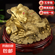 黃銅金蟾八方來財(cái)三足金蟾招財(cái)擺件客廳辦公桌店鋪生意 金錢銅金蟾11cm長 送底座