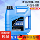 汽車(chē)洗車(chē)液水蠟pa噴壺專(zhuān)用高泡沫免擦拭強(qiáng)力去污預(yù)洗液清洗清潔劑 洗車(chē)水蠟【4斤裝各色車(chē)漆通用】
