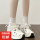 老爹鞋女2025夏季新款網(wǎng)面透氣厚底百搭運(yùn)動(dòng)鞋時(shí)尚超軟休閑鞋 白色 35