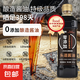 0添加醬油特級(jí)頭道曬足398天純糧釀造生抽炒菜涼拌調(diào)料家用900g 900g*1瓶