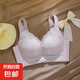 內衣女聚攏調整型收副乳防下垂中厚杯性感蕾絲文胸罩2025春夏新款 8872#淺紫 L 【36/80ABC中厚杯】
