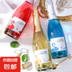 圣喬治莊園起泡酒果酒氣泡酒白葡萄酒水果酒低度酒甜型 6度750mL1瓶荔枝起泡酒