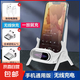 無(wú)線(xiàn)充電手機(jī)支架適用所有手機(jī)快充蘋(píng)果安卓無(wú)線(xiàn)充電器椅子支架 【通用版白色】適用所有手機(jī)