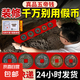 五帝錢真品壓門(mén)檻石下面銅錢擺件過(guò)門(mén)石古幣裝修入戶門(mén)檻石擺件 真品五帝錢壓門(mén)檻【1套共5枚】
