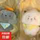 灰太狼懶羊羊毛絨玩偶鑰匙扣掛件書包可愛玩偶吱吱叫卡通公仔禮物 灰太狼+懶洋洋【會吱吱叫】 無規(guī)格