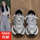 紫色老爹鞋女2025春秋季新款爆款學(xué)生百搭休閑運(yùn)動(dòng)鞋運(yùn)動(dòng)厚底女鞋 銀色 37