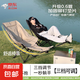午休椅可折疊椅折疊床月亮椅懶人靠背座椅辦公室單人久坐躺椅釣椅 【三擋調(diào)節(jié)】高背帶腿托卡其色