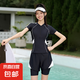 丹睿斯新款運動游泳衣女款大碼胖m分體式平角兩件套 白色 2XL （125-145斤）