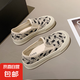 帆布鞋女鞋子2025新款春秋厚底一腳蹬單鞋懶人樂(lè)福鞋平底休閑板鞋 米色 38