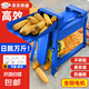 全自動(dòng)玉米脫粒機(jī)家用小型220V電動(dòng)剝玉米機(jī)打玉米機(jī)器剝玉米神器 全自動(dòng)大口徑-全銅電機(jī)+防水開關(guān)