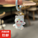 新款貓咪卡通鑰匙扣學生書包可愛掛件少女包包配飾飾品閨蜜小禮物 貓咪卡通鑰匙扣-藍色【1個】