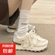 厚底增高老爹鞋女真軟皮2025春秋新款防滑休閑時(shí)尚百搭運(yùn)動(dòng)鞋 米白色 35
