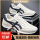 斷碼男鞋夏季透氣網(wǎng)面軟底跑步鞋百搭輕便運(yùn)動(dòng)鞋男士阿甘鞋休閑鞋 米蘭 41