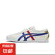 2025夏季新款Tiger阿甘鞋情侶休閑德訓(xùn)鞋復(fù)古運(yùn)動(dòng)男女時(shí)尚板鞋 款式4 37.5