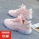 椰子鞋女春夏季新款透氣網(wǎng)面運(yùn)動(dòng)鞋果凍底輕便跑步鞋休閑百搭鞋 ZY-N68 粉色 38