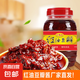 紅油豆瓣醬川菜調(diào)料辣椒醬炒菜調(diào)味料辣椒醬 紅油豆瓣醬1KG