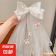 白色頭紗女兒童公主裙皇冠頭飾生日發(fā)夾寶寶花童發(fā)飾女孩發(fā)卡婚紗 花影逸韻紗